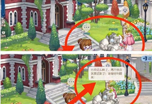 奥比岛w阿姨(奥比岛游戏客服在哪)插图