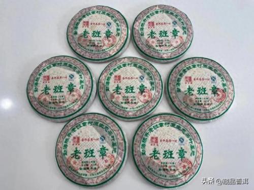 普洱生茶十大品牌排行榜最新(普洱茶十大品牌)插图11