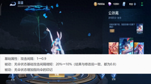 夏洛特同阵营(什么是夏洛特同阵容)插图7