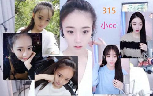 唐山十大女网红排行榜最新(唐山网红兄妹视频)插图18