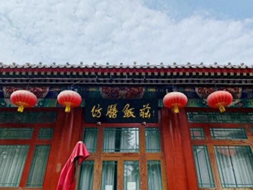 北京小饭店收益排名前十(有哪些全国连锁的便宜饭店)插图8