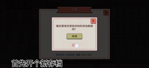 可口的披萨钻石怎么获得(美味的披萨钻石从哪里获取)插图