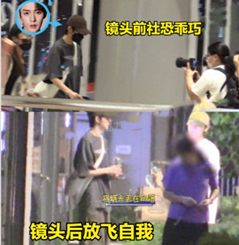 十大没素养明星男生排行榜(明星名字大全男生可爱)插图2