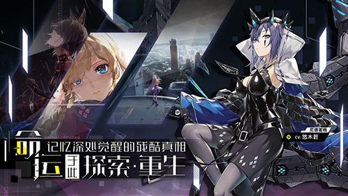 娘化手游排行榜前十名(日系slg手游排行榜前十名)插图1