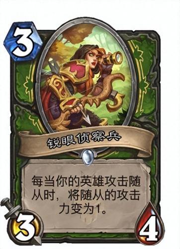高阶教徒扎古斯(扎古十大必买机体)插图8