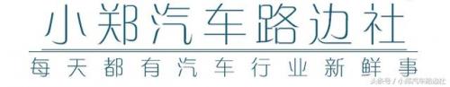 全球十大最强喷子车排行榜(标致2008是全球车吗)插图