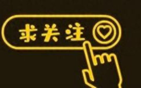 十大科技仪表盘品牌排行榜(各品牌仪表盘识车)
