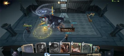 哈利波特魔法觉醒三头犬怎么打(哈利波特魔法觉醒三头犬挑战攻略)插图