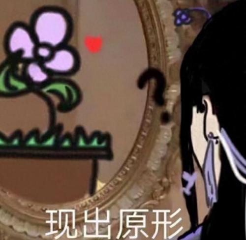 剑三打本装备(剑三打副本最强装备)插图7