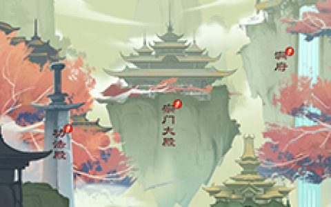 剑开仙门灵元怎么获得(梦幻西游各个门派灵元)
