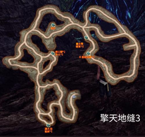 轩辕剑穹之扉装备破解(轩辕剑7装备攻略)插图59