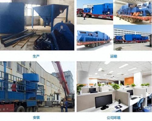 杭州环保除尘器排名前十(常州工业除尘器排名前十)插图1