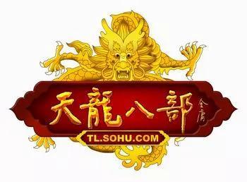 破天一剑sf(新破天一剑sf发布)插图12