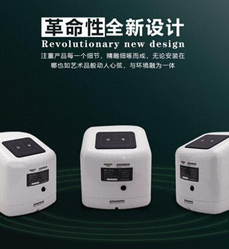 管道增压循环泵排名前十(增压泵质量排名前十)插图