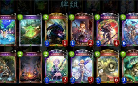 影之诗牛仔老虫精灵卡组推荐(皇室战争十大无解卡组)