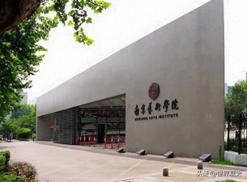 在线美术教育行业排名前十(美术类985院校排名)插图13