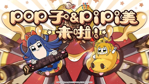 娘化手游排行榜前十名(日系slg手游排行榜前十名)插图19