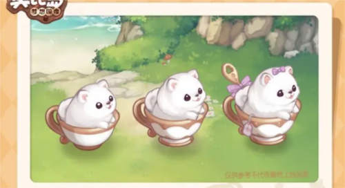 奥比岛手游咖啡犬怎么获得(奥比岛手游怎么得宠物)插图2
