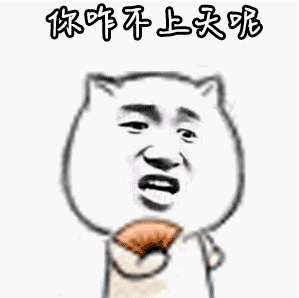 英雄联盟验证码(英雄联盟第三方验证码)插图2