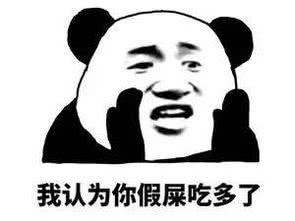 帝血弑天85史诗武器那件好(帝血弑天最适合的武器)插图11