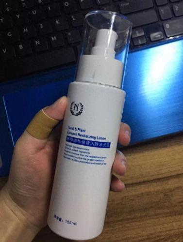 十大敏感肌水乳排行榜学生(敏感肌水乳前十名)插图3