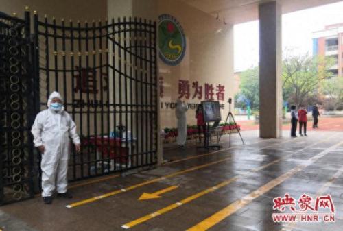 郑州大石桥小学排名前十(郑州排名前十小学)插图2