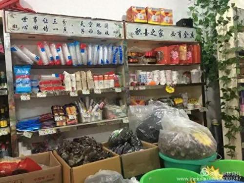 西安长宁新区超市排名前十(西安市大型超市排名)插图2