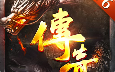 王者风暴兑换码福利礼包领取攻略(王者荣耀兑换码领取)