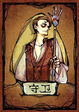 狼人杀狼美人技能(狼人杀狼美人)插图2
