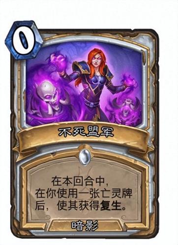 高阶教徒扎古斯(扎古十大必买机体)插图3
