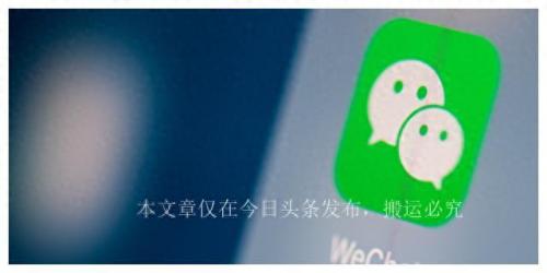 有声小说十大排行榜app(有声小说免费听完整版)插图7