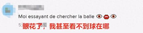 国外乒乓球播放量排名前十(排名前十的乒乓球)插图23
