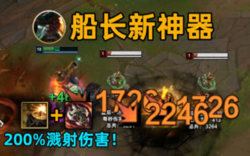 贪欲九头蛇(贪欲完整版观看)插图