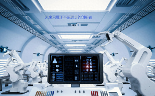 国有资本投资企业排名前十(中国十大央企巨头)插图4