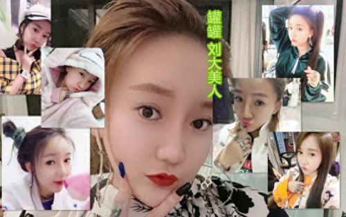 唐山十大女网红排行榜最新(唐山网红兄妹视频)插图10