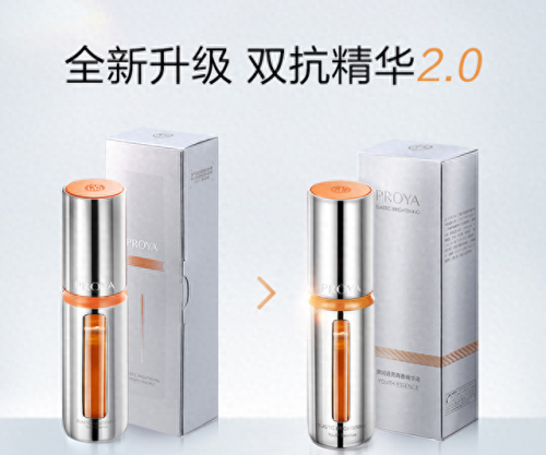 国货洗脸霜十大排行榜(老牌国货洗脸套装)插图48