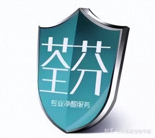 高新区除甲醛公司排名前十(除甲醛排名前十企业)插图3