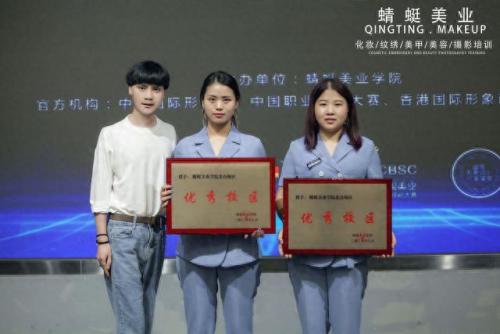 海曙区纹绣师培训排名前十(纹绣培训优选上海佳悦)插图22