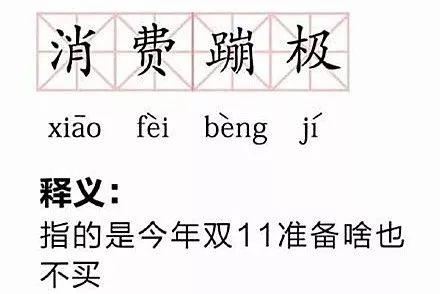 新乡各种面膜十大排行榜(十大品牌面膜排行)插图18