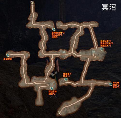 轩辕剑穹之扉装备破解(轩辕剑7装备攻略)插图28