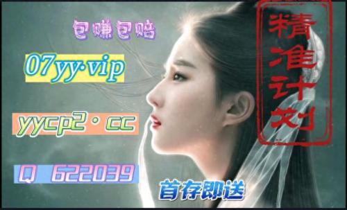 十大网赌排行榜最新排名(网赌去派出所签承诺书)插图