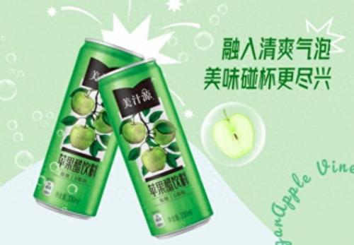 苹果醋世界十大品牌排行榜(苹果醋最好三个牌子)插图