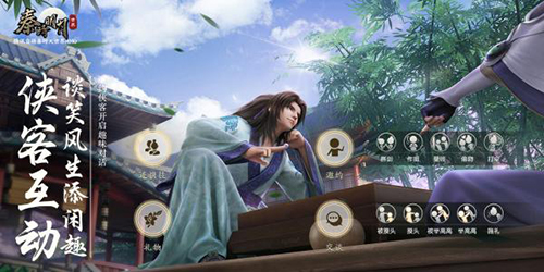 秦时明月世界侠客怎么选择(秦时明月世界怎么设置本命侠客)插图