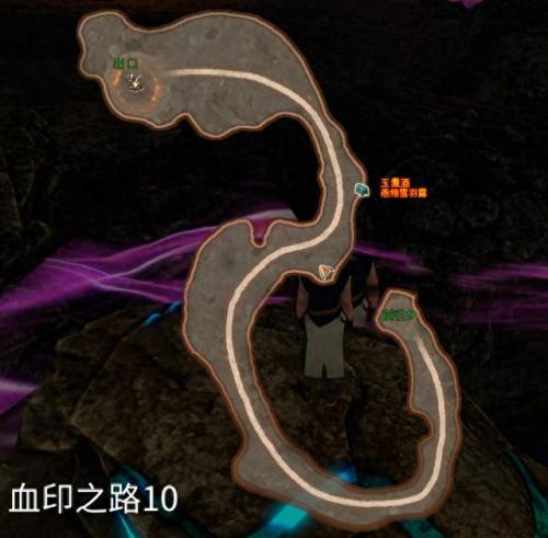 轩辕剑穹之扉装备破解(轩辕剑7装备攻略)插图51