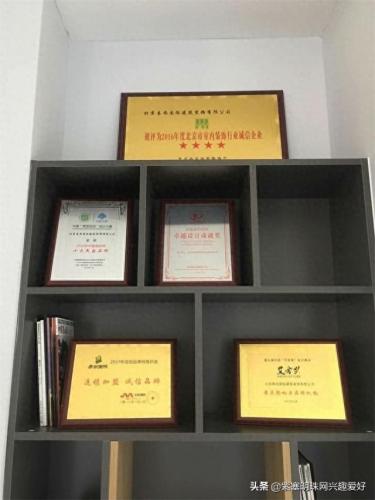 承德市建筑企业排名前十(亳州建筑企业排名)插图3