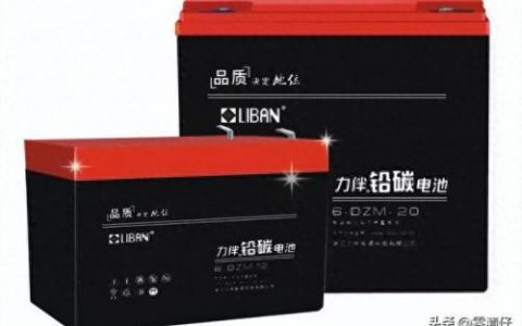 电动车电瓶品种排名前十(电动车电瓶十大排名)