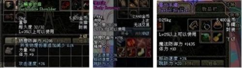 dnf老是网络中断(玩dnf一直网络中断)插图1