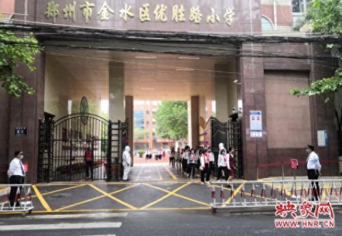 郑州大石桥小学排名前十(郑州排名前十小学)插图1