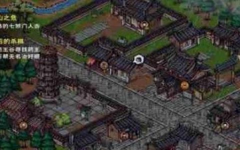 烟雨江湖柳瑟在哪(烟雨江湖陶棍还是柳棍)