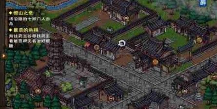 烟雨江湖柳瑟在哪(烟雨江湖陶棍还是柳棍)插图